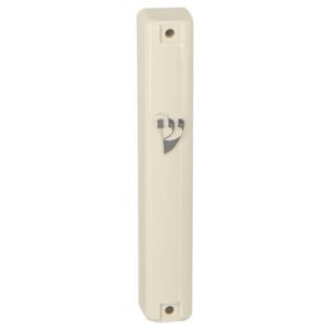 מזוזה פלסטיק 15 ס"מ בז "ש" כסף פקק גומי