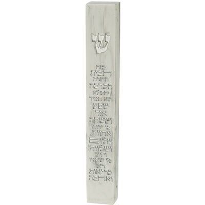 מזוזה "פולימר בטון" שיש ברכת הבית 20 ס"מ