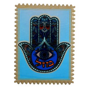 מגנט קרמיקה חמסה "מזל" 86 ס"מ