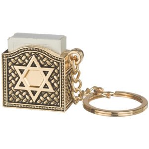 מחזיק מפתחות "מגן דוד" ציפוי זהב עם תהילים 3 ס"