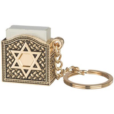 מחזיק מפתחות "מגן דוד" ציפוי זהב עם תהילים 3 ס"