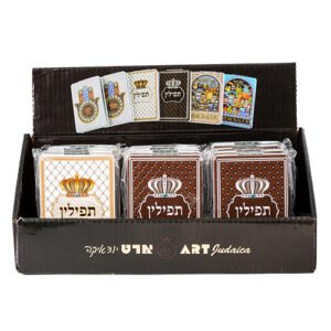 סטנד מעורב 12 יח מראה להנחת תפילין 6x9 ס"מ