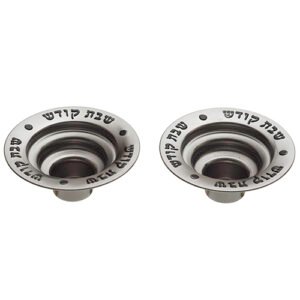 שפורות לשמן /נרונים "שבת קודש" 62 ס"מ
