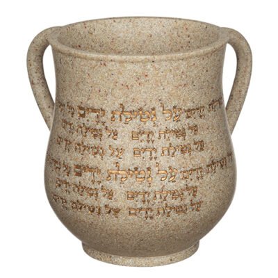 נטלה פולימר מהודרת גוון אבן עם כיתוב "על נט