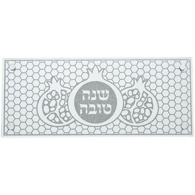 מגש זכוכית לראש השנה 1741 ס"מ