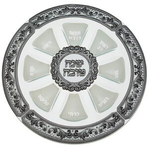 צלחת זכוכית מהודרת לראש השנה עם פלקטות 35 ס"מ