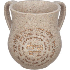 נטלה מהודרת מפולימר 14 ס"מ