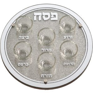 קערת פסח זכוכית מהודר עם 6 בומצים ואבנים 36 ס"מ