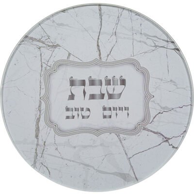 תחתית לסיר זכוכית בלתי שבירה 19 ס"מ