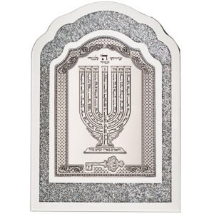מסגרת זכוכית עם אבנים לבנות ופלקטה שיוויתי 24X33 ס"מ