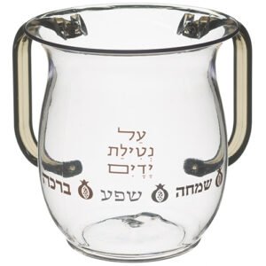 נטלה אקריליק מהודרת עם הדפסה וידיות צבעוניו