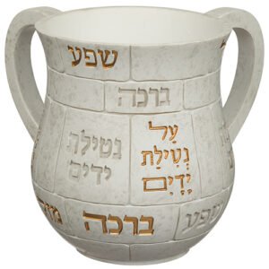 נטלה מהודרת מפולימר 14 ס"מ