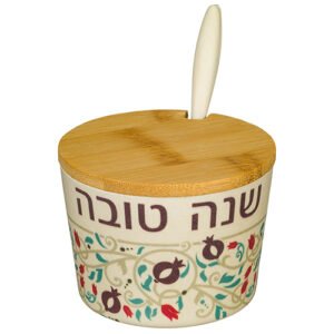 כלי לדבש מלמין "שנה טובה" - 6.5 ס"מ