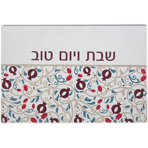 מגש חלה זכוכית עבה בלתי שבירה 25X37 ס"מ