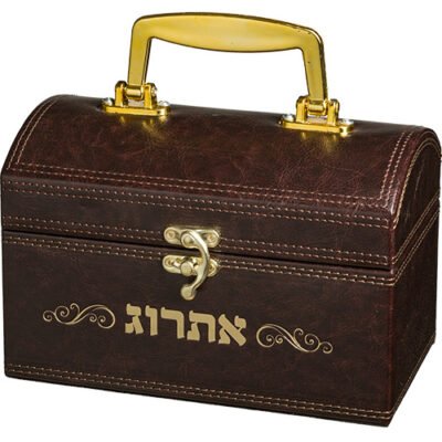 קופסא מהודרת לאתרוג דמוי עור עם ידית ומנעול 13X19 ס"מ