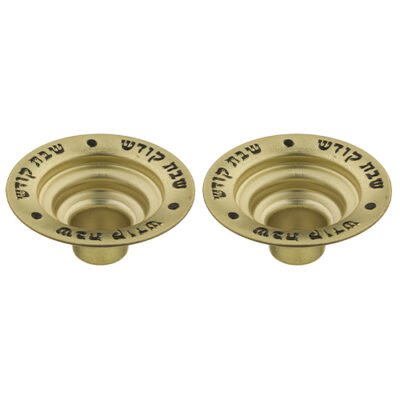 שפורות זהב לשמן /נרונים "שבת קודש" 62 ס"מ