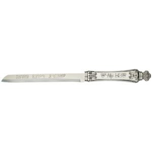 סכין מהודרת כסף עם ידית מתכת 35 ס"מ