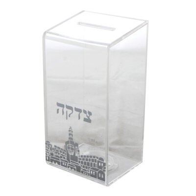 קופת צדקה אקריליק "ירושלים" 16 ס"מ