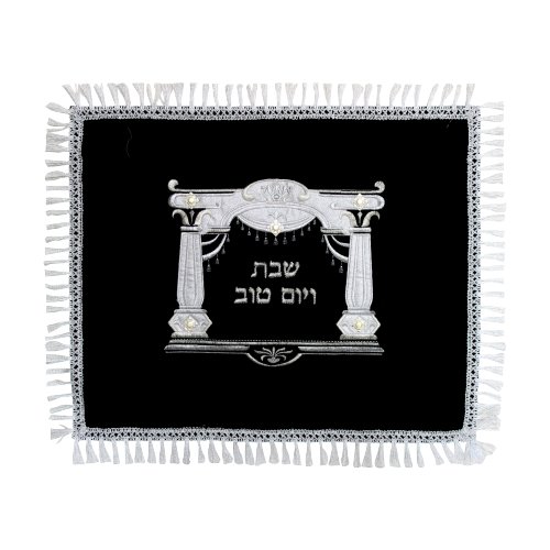 כיסוי חלה מהודר מקטיפה ריקמה עבה "שער וילנה"