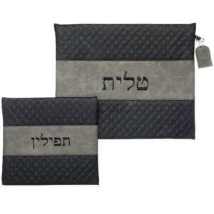 סט טלית תפילין דמוי עור עם ריקמה 36X29 ס"מ