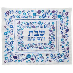 כיסוי חלה בד מהודר עם ריקמה 52X42 ס"מ