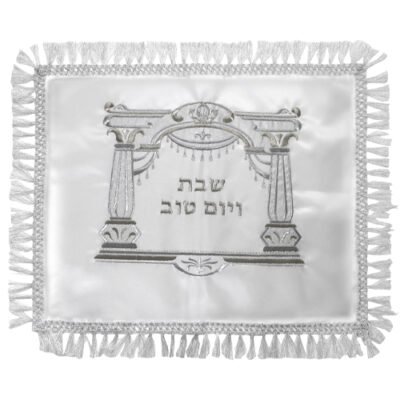 כיסוי חלה סטן מהודר 52x42 ס"מ + pv