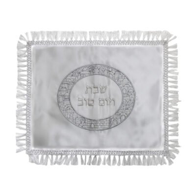 כיסוי חלה סטן מהודר 52x42 ס"מ + pv