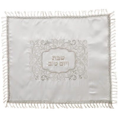 כיסוי חלה סטן מהודר 52x42 ס"מ + pv