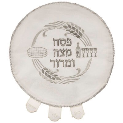 כיסוי פסח מהודר מברוקט 45 ס"מ אריזת פיויסי