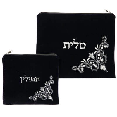סט טלית תפילין קטיפה כחול כהה עם ריקמה 36X29 ס"מ