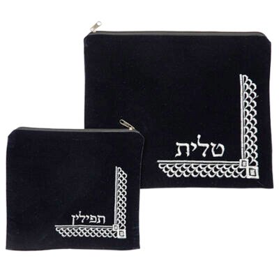 סט טלית תפילין קטיפה כחול כהה עם ריקמה 36X29 ס"מ