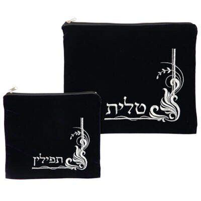 סט טלית תפילין קטיפה כחול כהה עם ריקמה 36X29 ס"מ