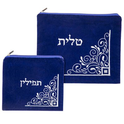 סט טלית תפילין קטיפה כחול בהיר עם ריקמה 36X29 ס"מ