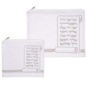 סט טלית תפילין קטיפה לבנה עם ריקמה 36X29 ס"מ