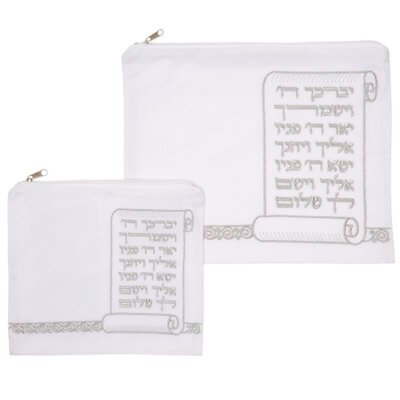 סט טלית תפילין קטיפה לבנה עם ריקמה 36X29 ס"מ