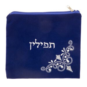 תיק לתפילין קטיפה כחול בהיר עם ריקמה 24X26 ס"מ