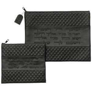 סט טלית תפילין דמוי עור יברכך 36X29 ס"מ