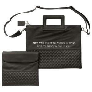 תיק מפואר לטלית דמוי עור שחור אותיות בולטות "ויברכ
