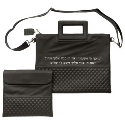 תיק מפואר לטלית דמוי עור שחור אותיות בולטות "ויברכ