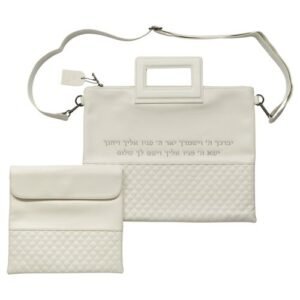 תיק מפואר לטלית דמוי עור לבן אותיות בולטות