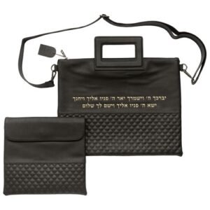 תיק מפואר לטלית דמוי עור שחור אותיות בולטות "ויברכך" זהב 31X38 ס"מ