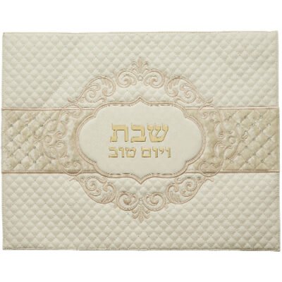כיסוי חלה מהודר דמוי עור לבן עם הבלטות 42x52 ס"