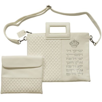 תיק מפואר לטלית דמוי עור לבן אותיות בולטות
