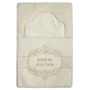 כרית מהודרת לברית דמוי עור עם אותיות בולטות 74X50 ס"מ