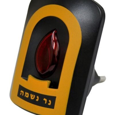 נר נשמה מהודר מק"ט 9012 5X7 ס"מ