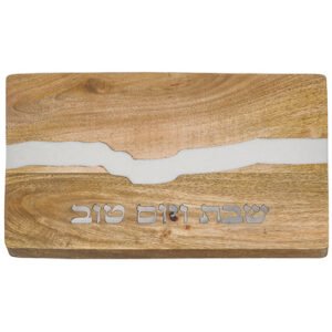 מגש חלה עץ עם אפוקסי לבן 41X28 ס"מ