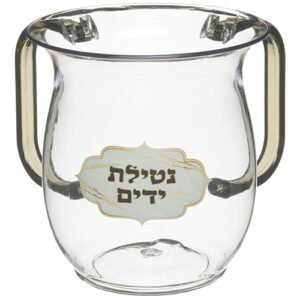 נטלה אקריליק מהודרת עםהדפסה וידיות צבעוניות