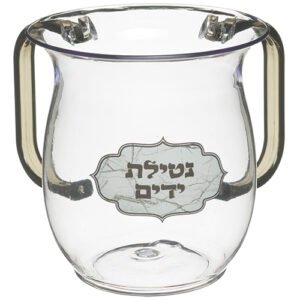 נטלה אקריליק מהודרת עם הדפסה וידיות צבעוניות