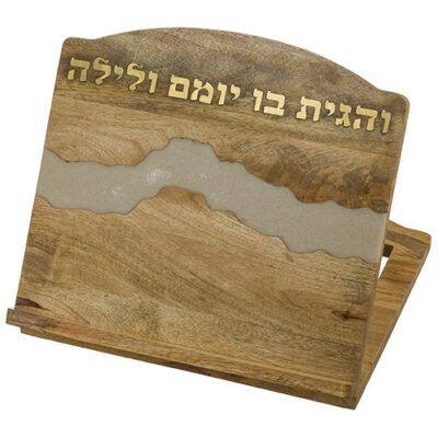 שטנדר עץ אפוקסי "פנינה" מהודר 33X38 ס"מ