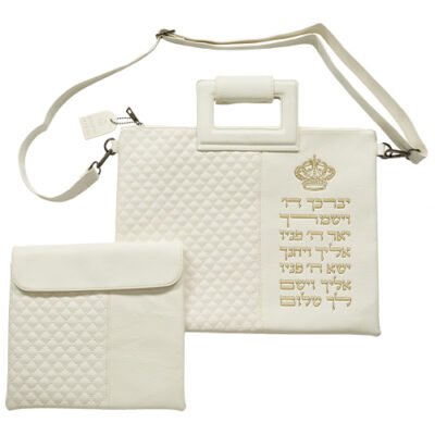 תיק מפואר לטלית דמוי עור לבן אותיות בולטות "וי